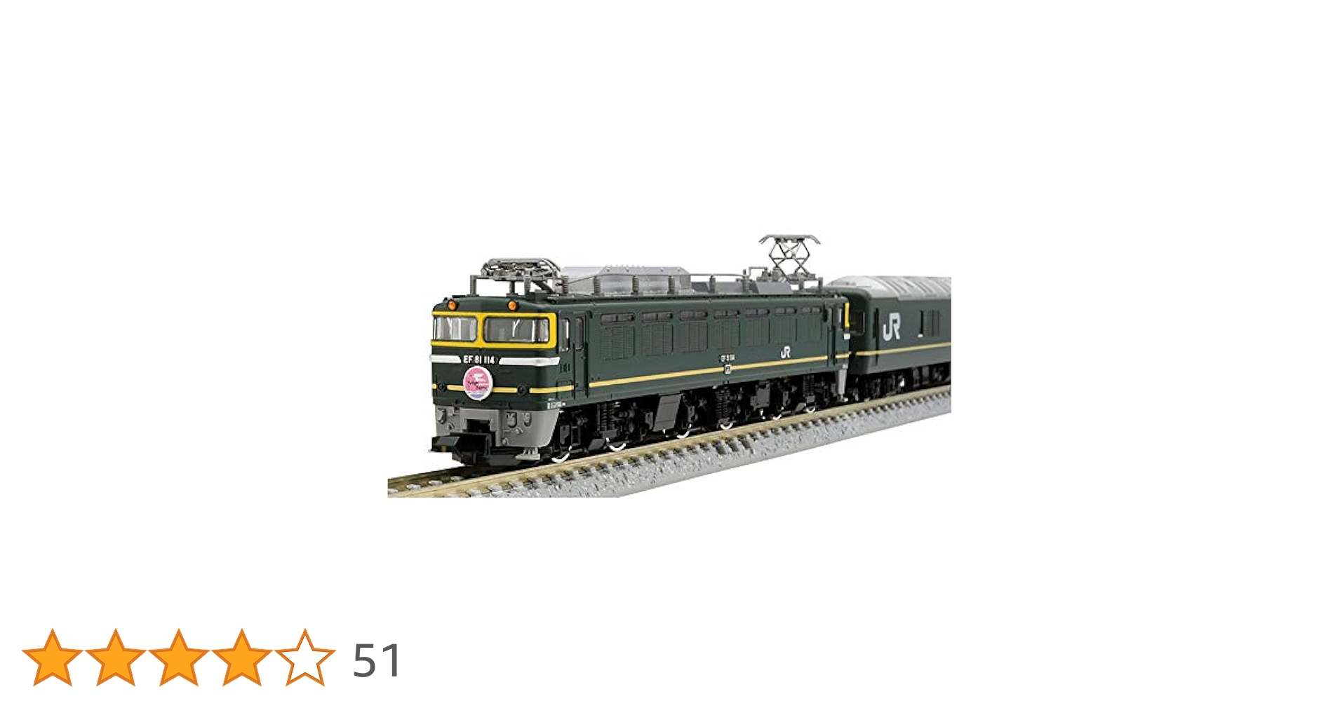 Nゲージ　TOMIX JR EF81 寝台特急カシオペア　鉄道模型 Amazon | TOMIX EF81形 電気機関車 E26系 寝台特急客車 寝台特急